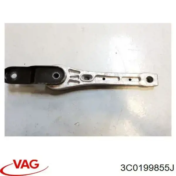 Задняя опора двигателя 3C0199855J VAG