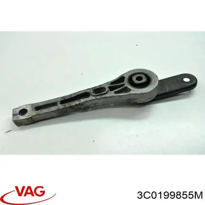 3C0199855M VAG Задняя подушка двигателя