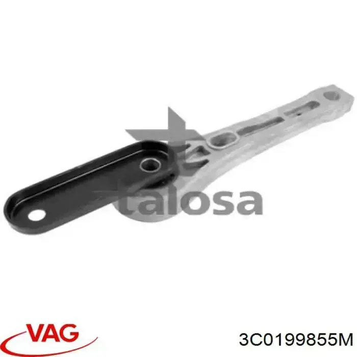 Задняя опора двигателя VAG 3C0199855M цена, от 16.87 USD