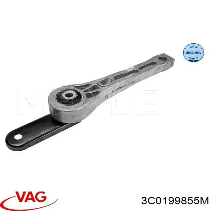 Купить 3C0199855M VAG Гидроопора двигателя задняя