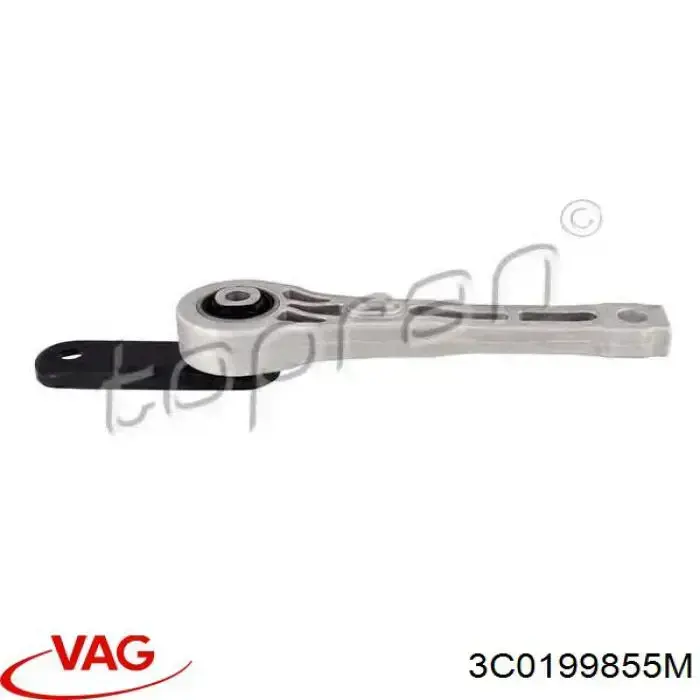 Задняя опора двигателя 3C0199855M VAG