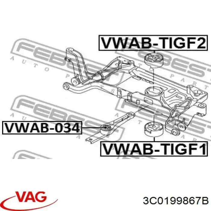 Сайлентблок 3C0199867B VAG
