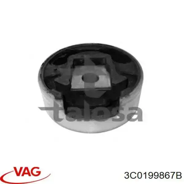 Сайлентблок передней балки VAG 3C0199867B цена, от 23.86 USD
