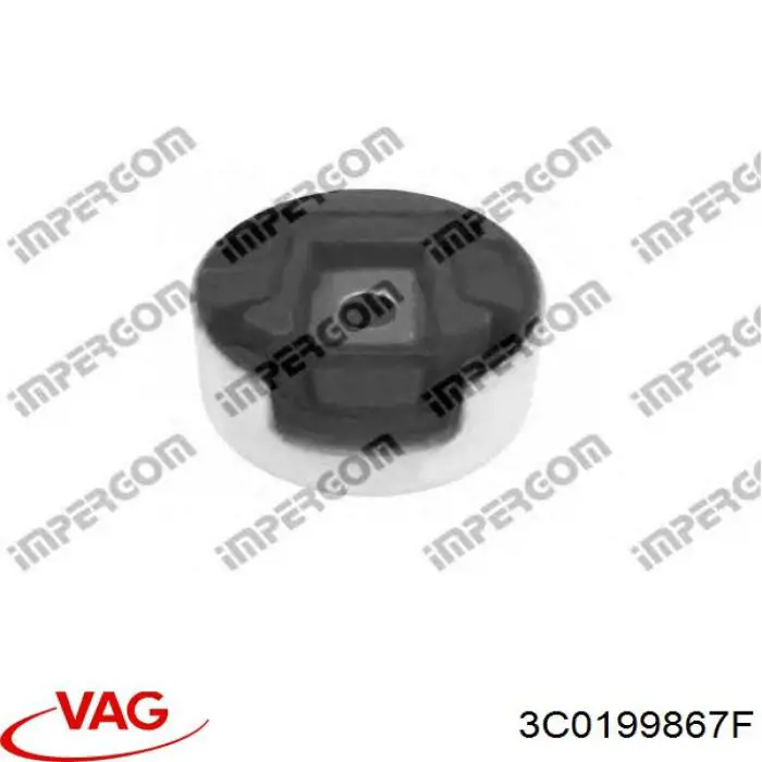 Нижняя опора двигателя VAG 3C0199867F цена, от 13.18 USD