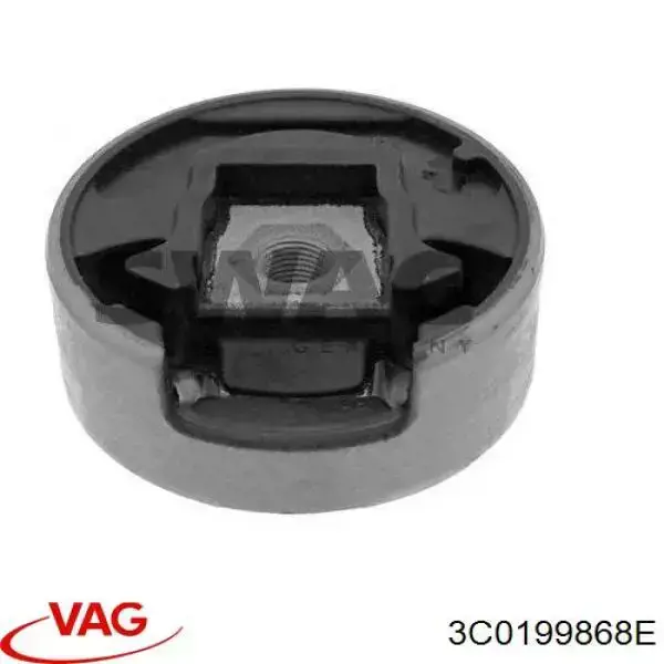 3C0199868E VAG подушка (опора двигателя задняя (сайлентблок))