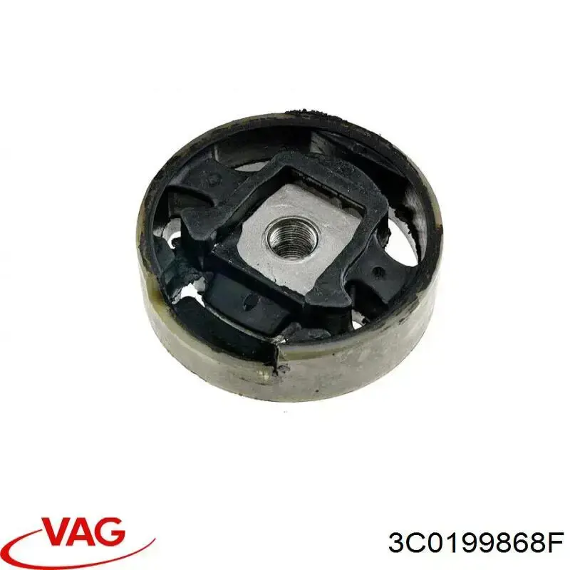 Нижняя опора двигателя 3C0199868F VAG