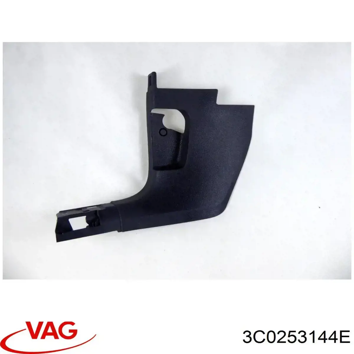  VAG 3C0253144E цена, от 7.60 USD