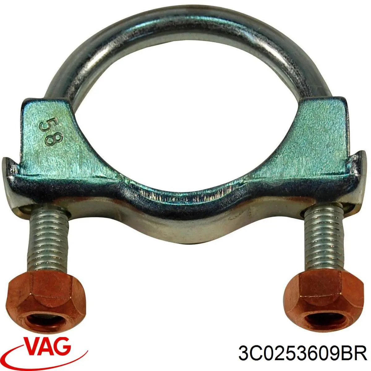 Купить 3C0253609BR VAG Глушитель задний