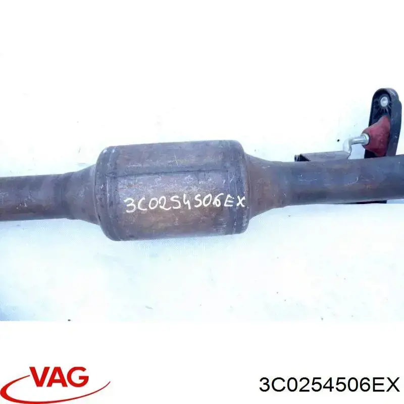 Купить 3C0254506EX VAG Приёмная труба
