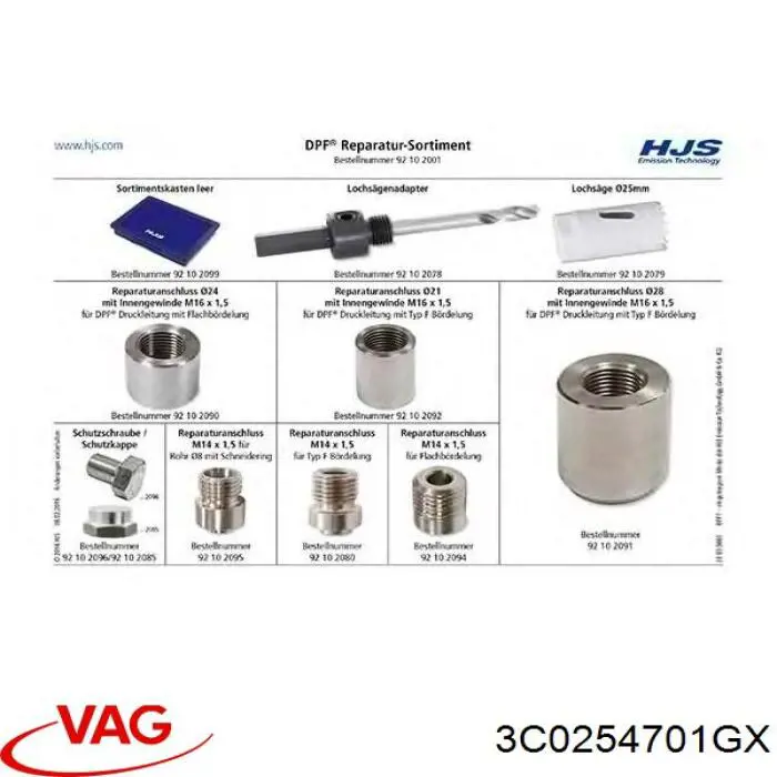 Глушитель, передняя часть VAG 3C0254701GX цена, от  