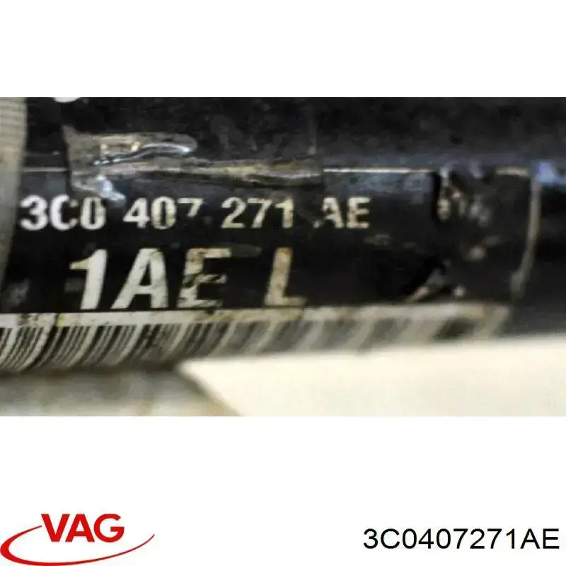 Купить 3C0407271AE VAG Привод в сборе левый