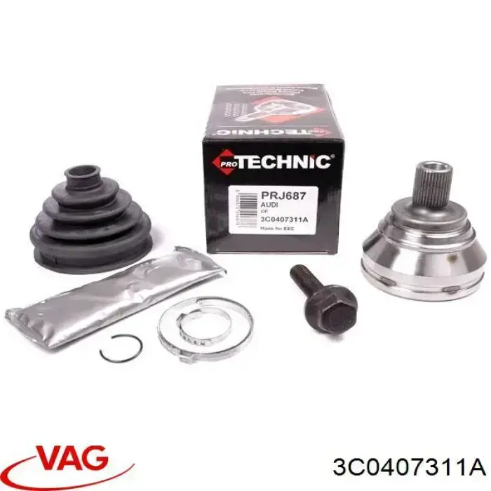 Купить 3C0407311A VAG Внешняя граната