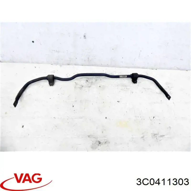Передний стабилизатор 3C0411303 VAG