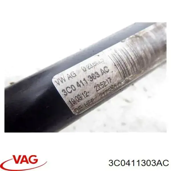 3C0411303AC VAG стабилизатор передний