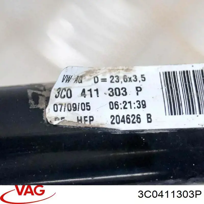 Стабилизатор передней подвески VAG 3C0411303P