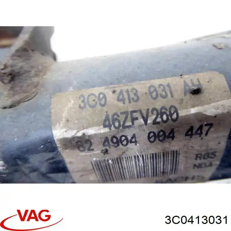 Амортизатор передний 3C0413031 VAG