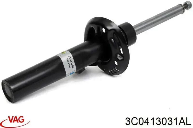Амортизаторы передние VAG 3C0413031AL