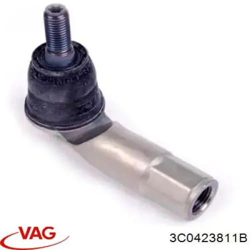 Рулевой наконечник Kayaba KTR4056 цена, от 16.89 USD