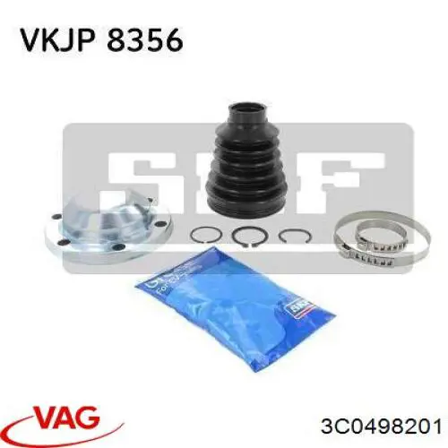 Пыльник ШРУСа внутренний 3C0498201 VAG