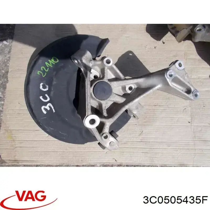 3C0505435F VAG Цапфа левая