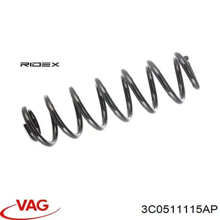 Задняя пружина 3C0511115AP VAG