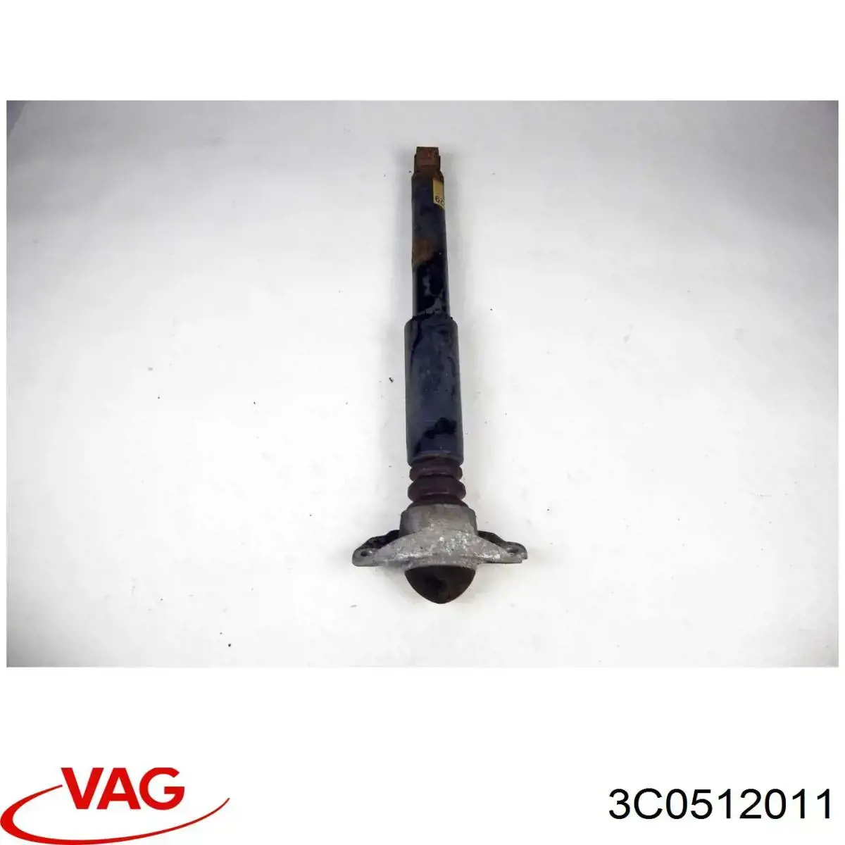  3C0512011 VAG