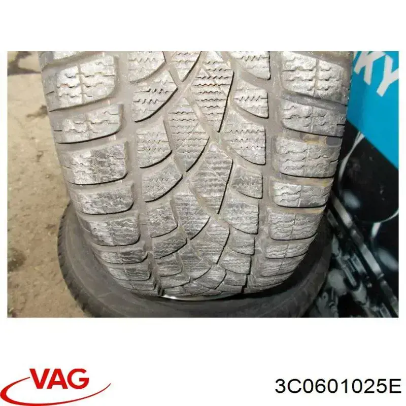 Диски VAG 3C0601025E цена, от 70.54 USD
