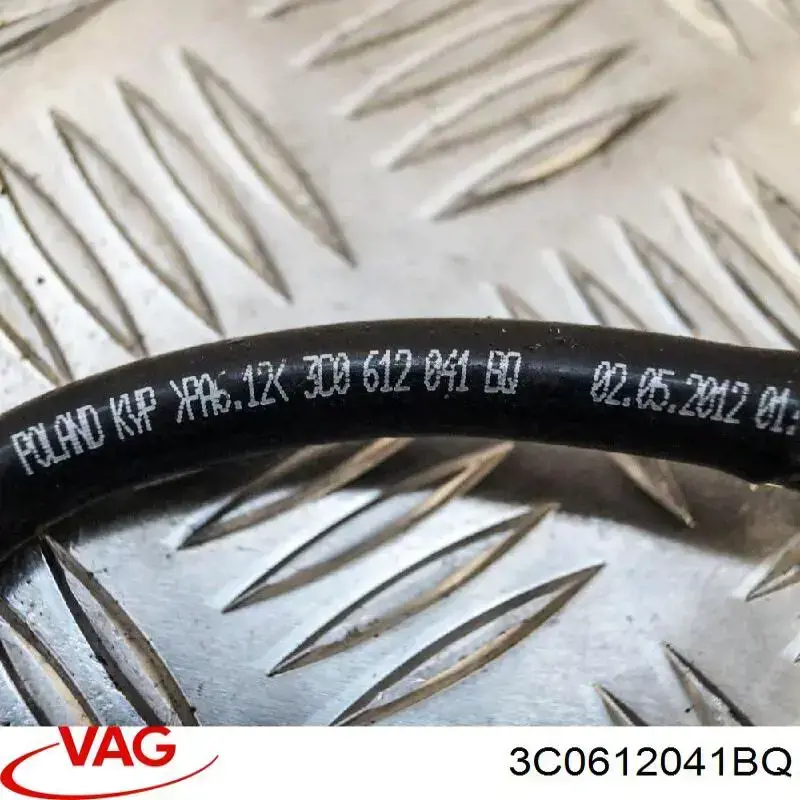  VAG 3C0612041BQ цена, от 25.56 USD