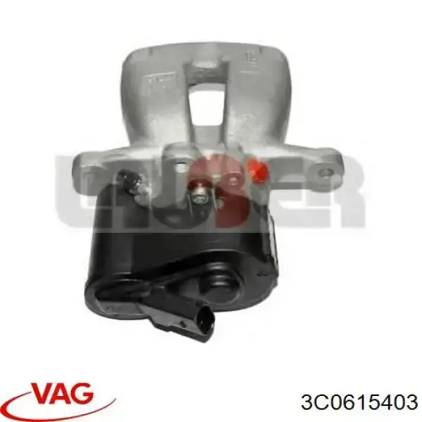 Задний левый суппорт VAG 3C0615403 цена, от 60.75 USD