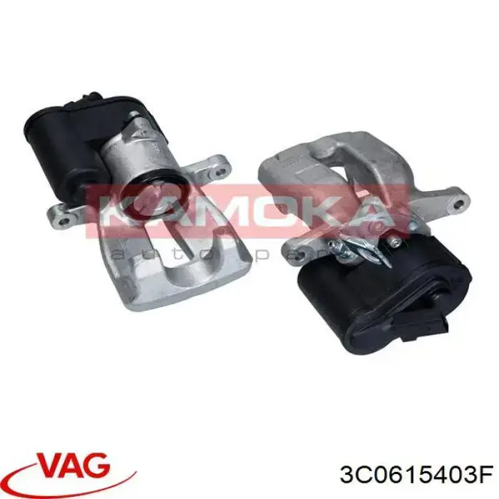 Задний левый суппорт VAG 3C0615403F цена, от 111.92 USD