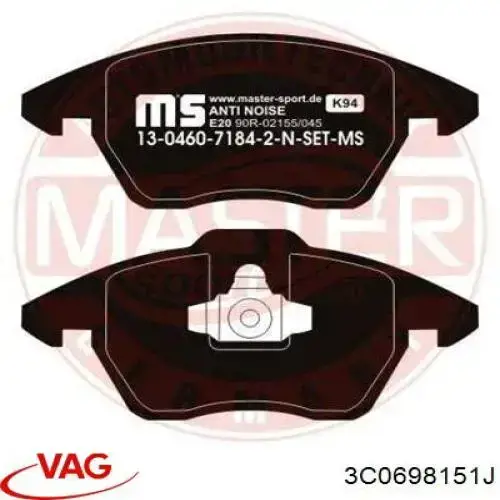 Тормозные колодки VAG 3C0698151J