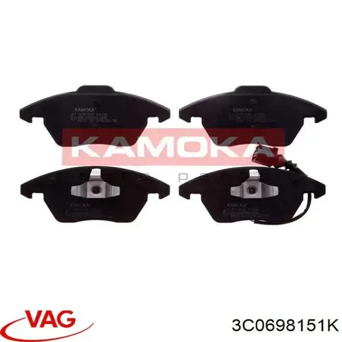 Колодки VAG 3C0698151K цена, от 35.98 USD