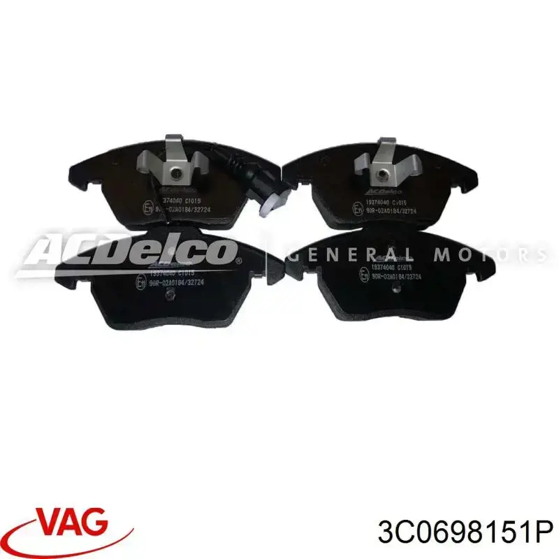 Тормозные колодки VAG 3C0698151P