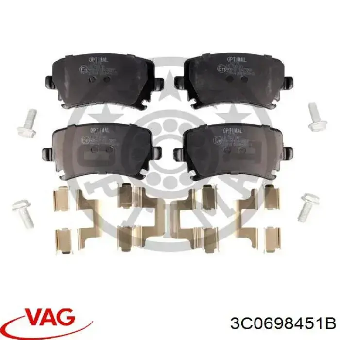 Задние тормозные колодки 3C0698451B VAG