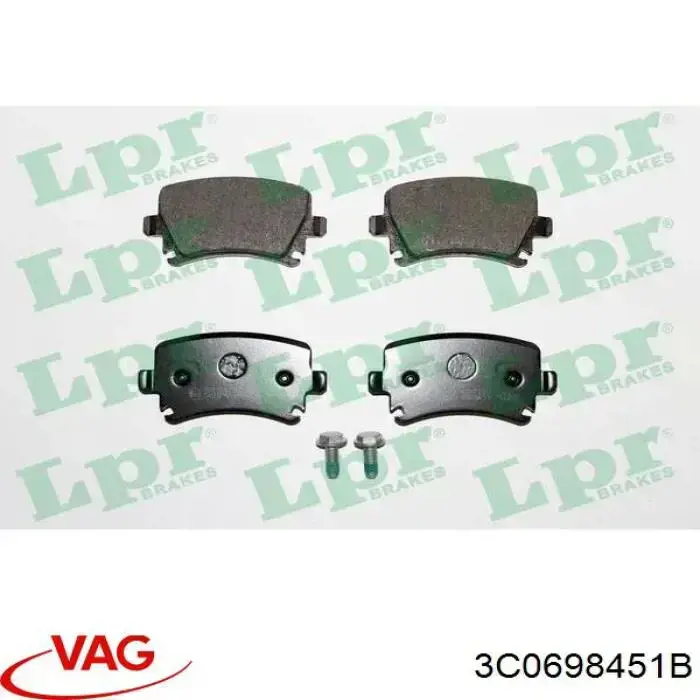 Колодки дисковые  VAG 3C0698451B цена, от 23.57 USD