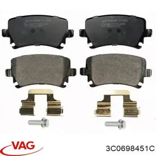 Колодки тормозные задние дисковые VAG 3C0698451C