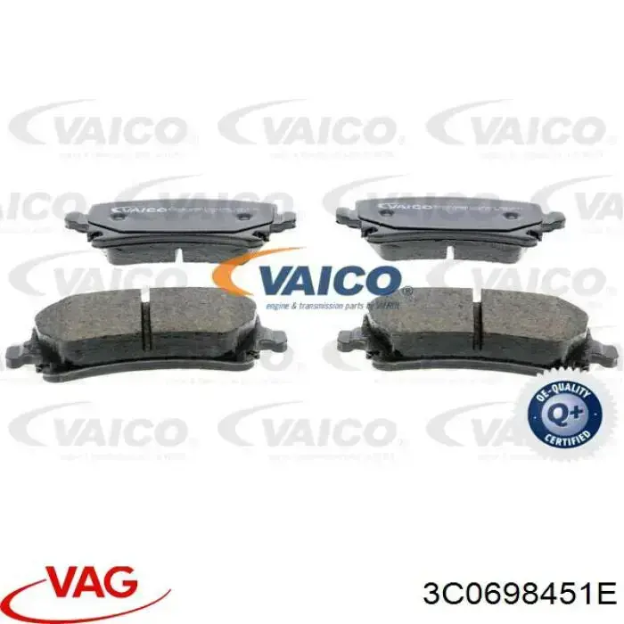 Задние тормозные колодки 3C0698451E VAG