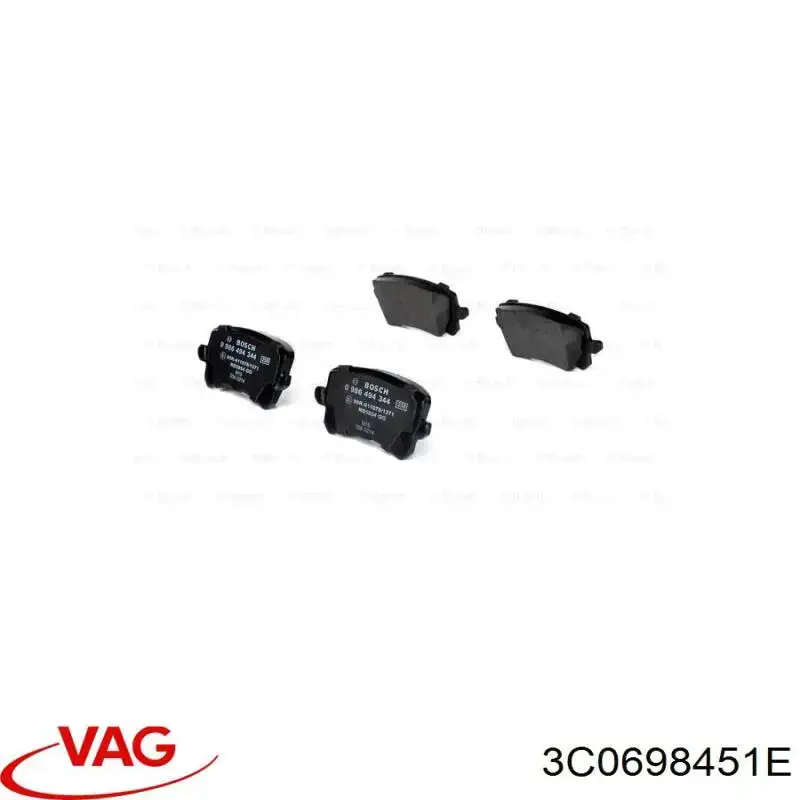 Задние дисковые колодки VAG 3C0698451E