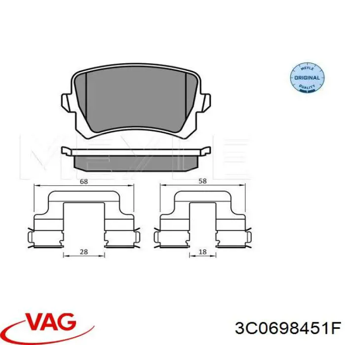 Купить 3C0698451F VAG Колодки тормозные задние, дисковые