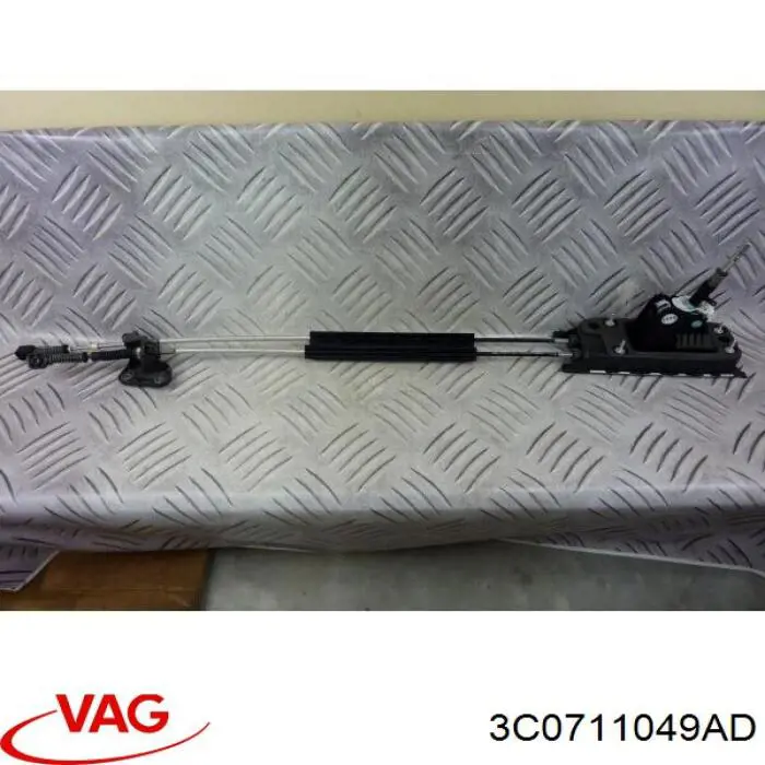  VAG 3C0711049AD цена, от 25.34 USD