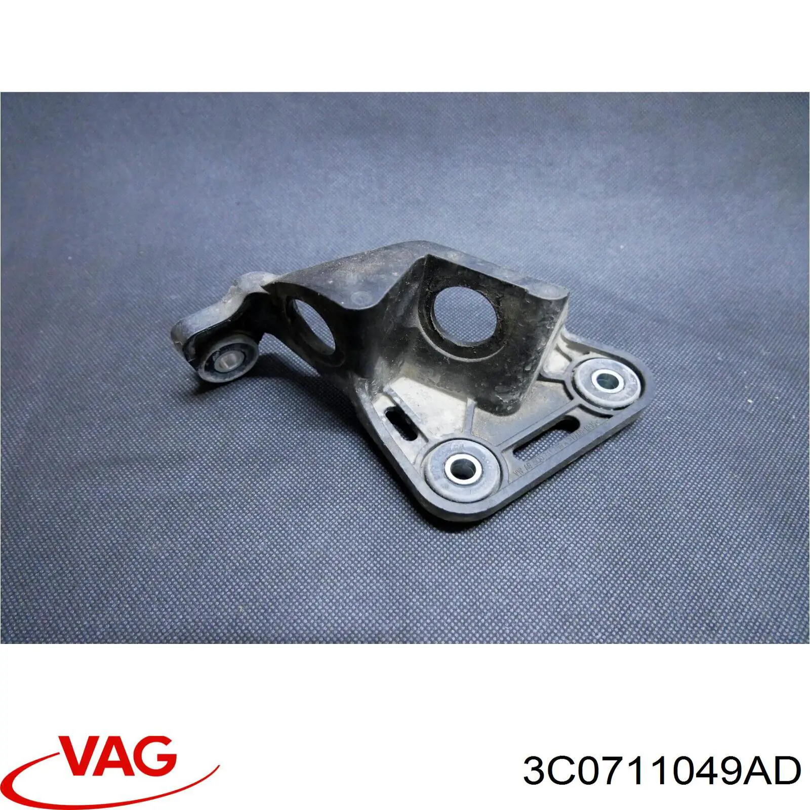 Купить 3C0711049AD VAG 