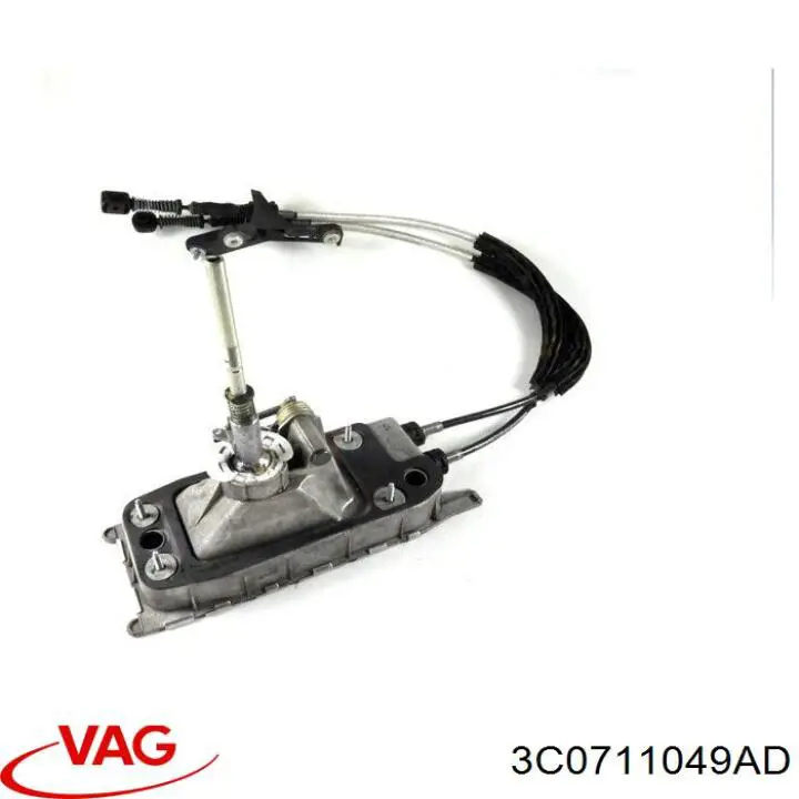  3C0711049AD VAG