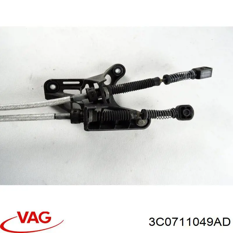 3C0711049AD VAG 