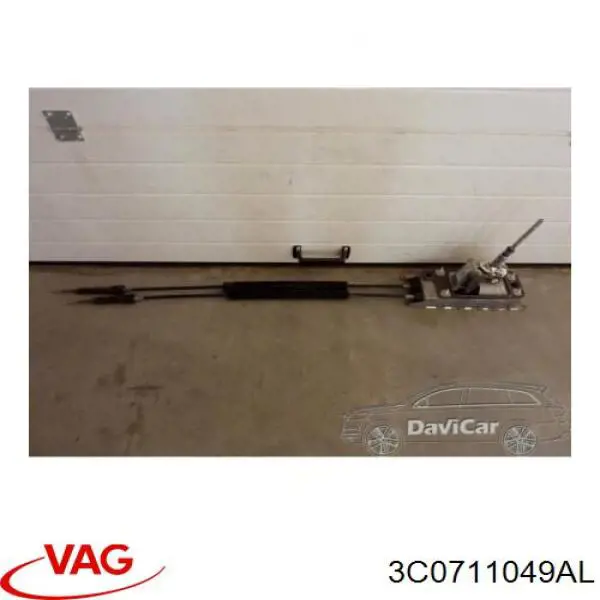 3C0711049AL VAG Кулиса КПП