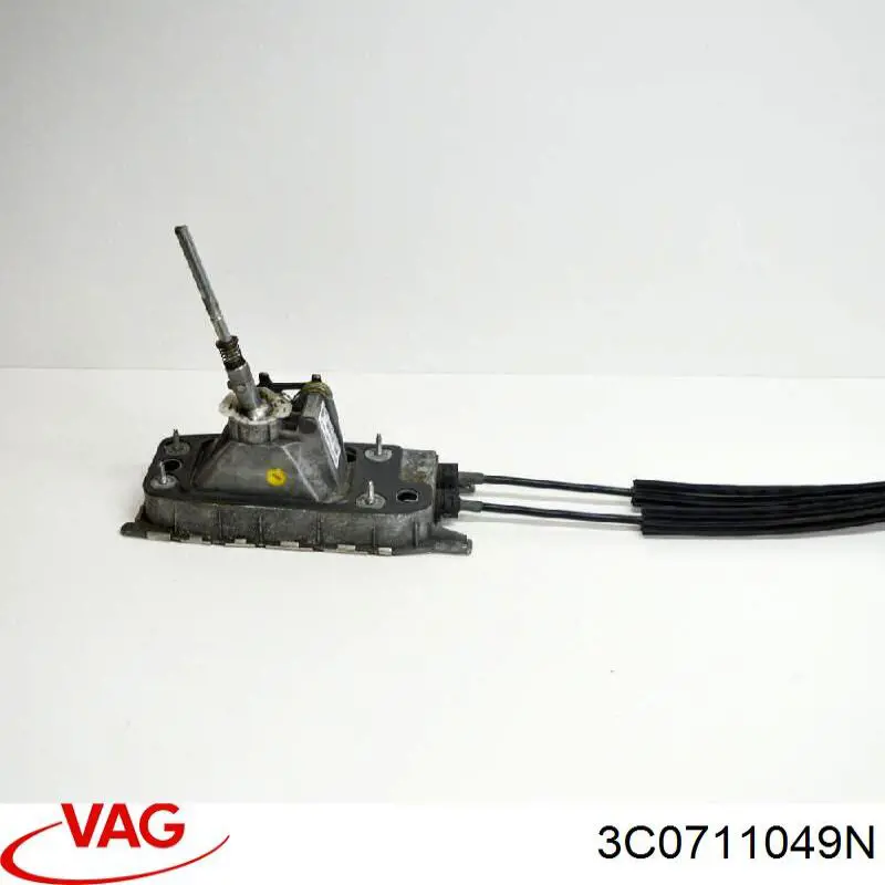 Купить 3C0711049N VAG 