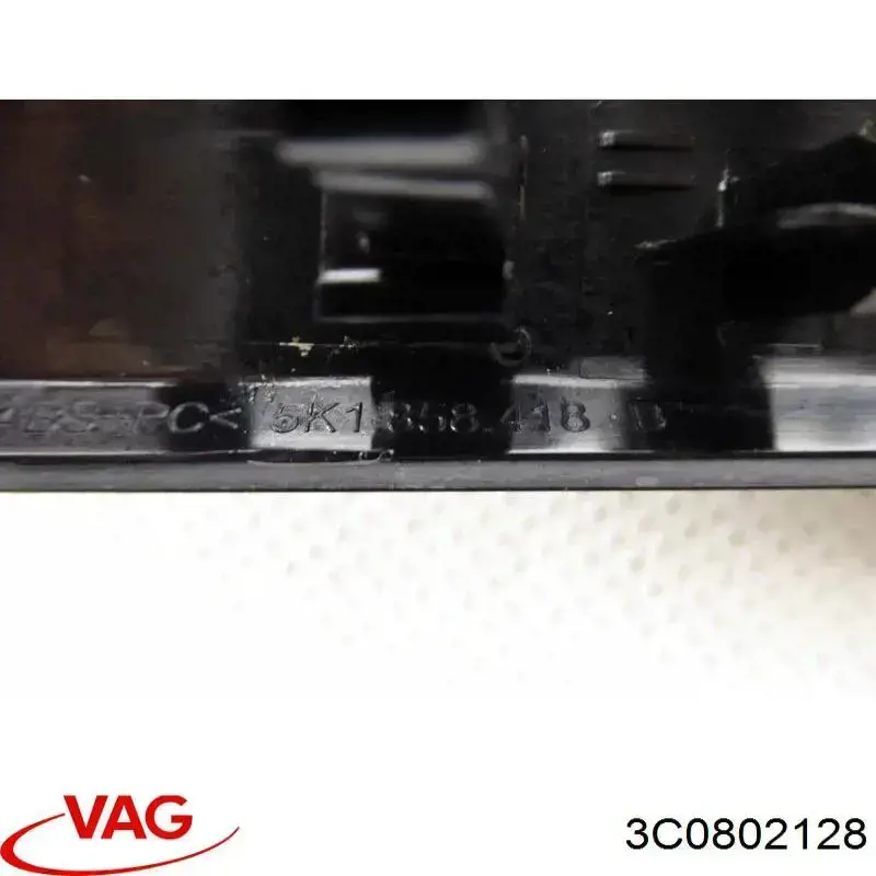 Купить 3C0802128 VAG 