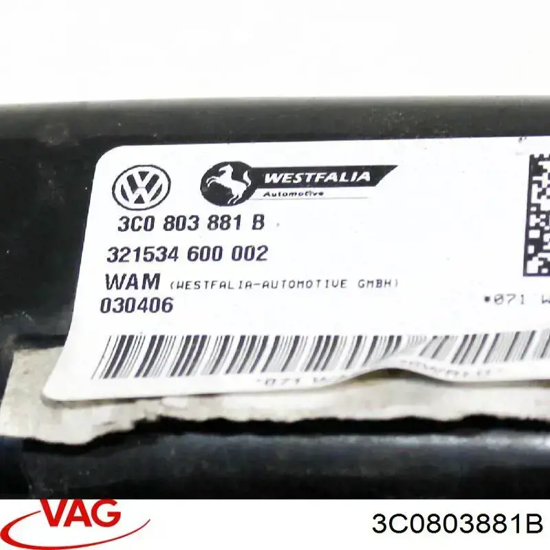 Купить 3C0803881D VAG Шина бампера заднего
