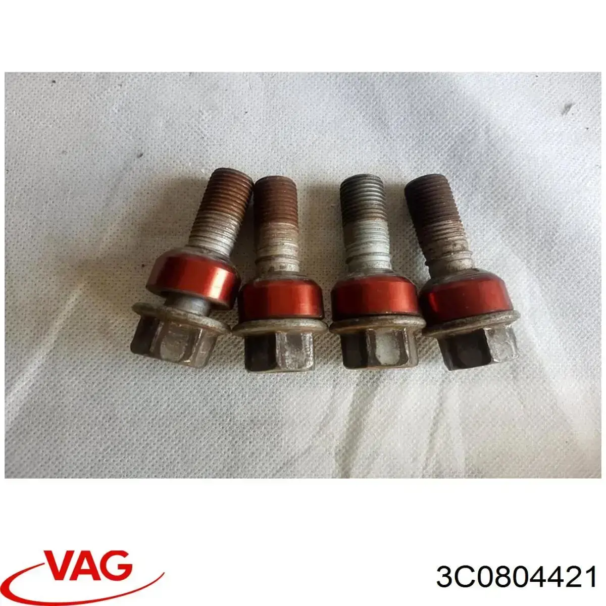 Купить 3C0804421 VAG 