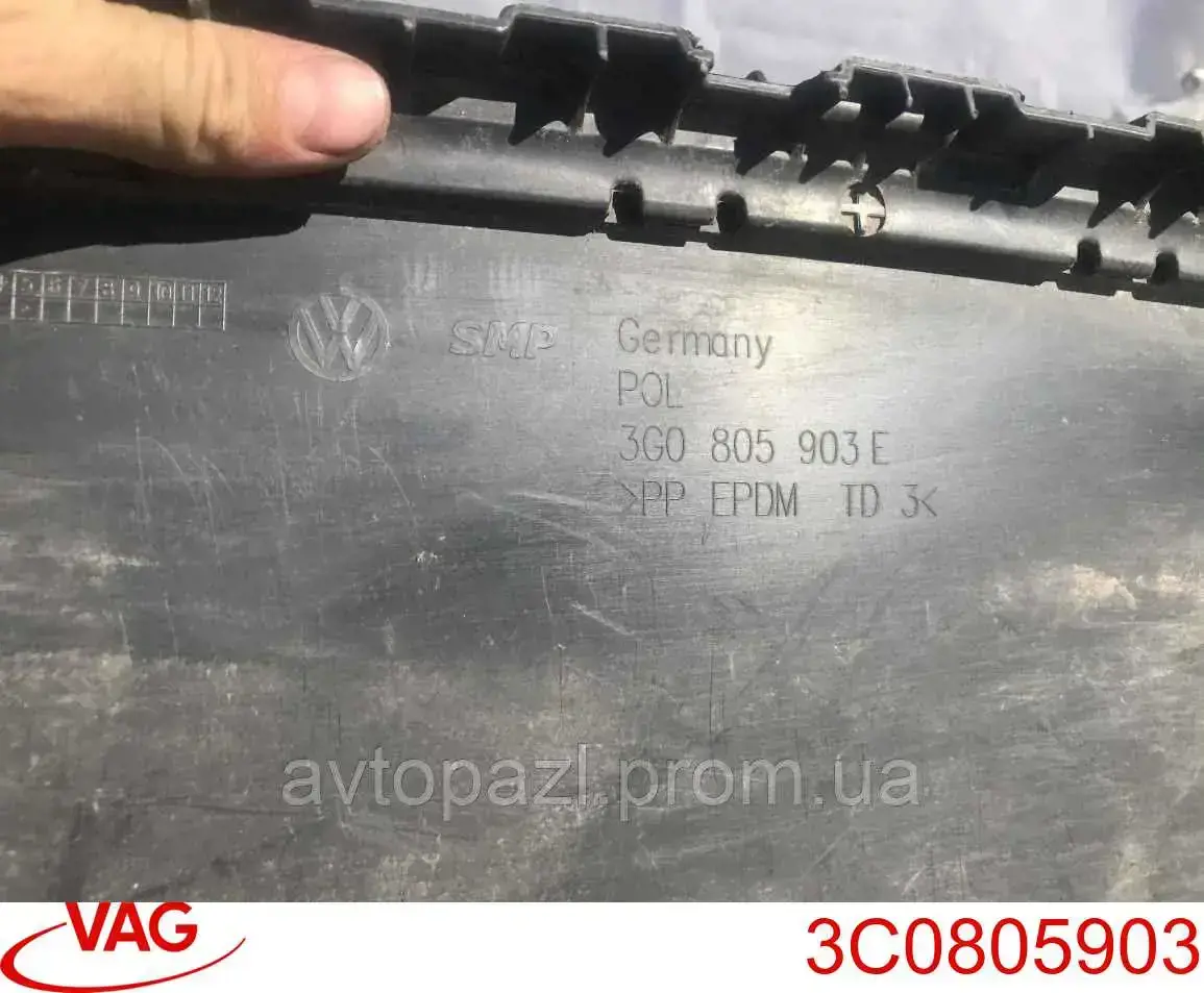 Спойлер переднего бампера VAG 3C0805903 цена, от 23.27 USD