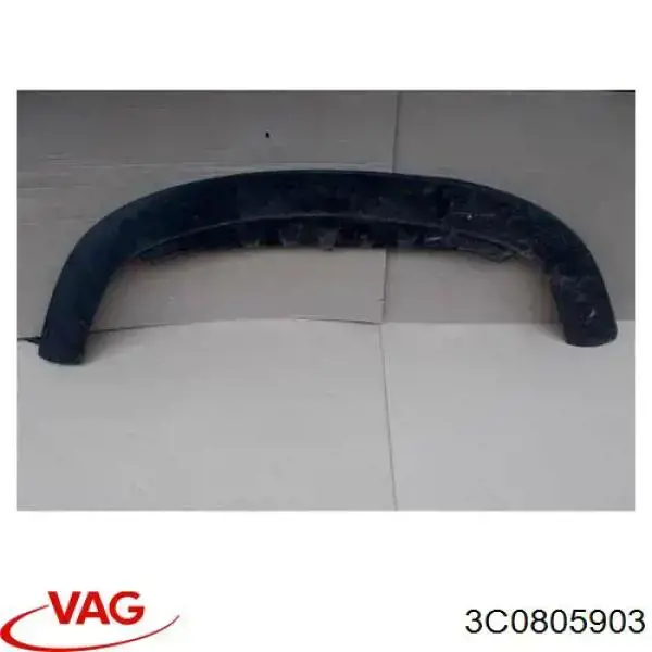 Спойлер переднего бампера 3C0805903 VAG